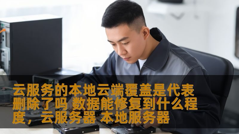 高端保姆服务，揭秘保姆公司排名背后的秘密