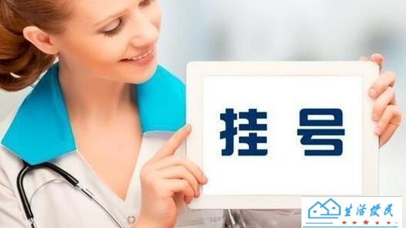 北京马桶疏通十大品牌哪个好