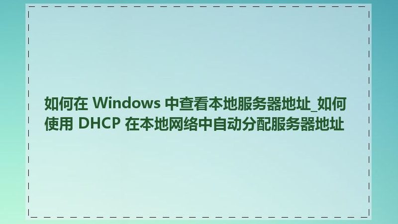 上海冰箱维修上门服务价格