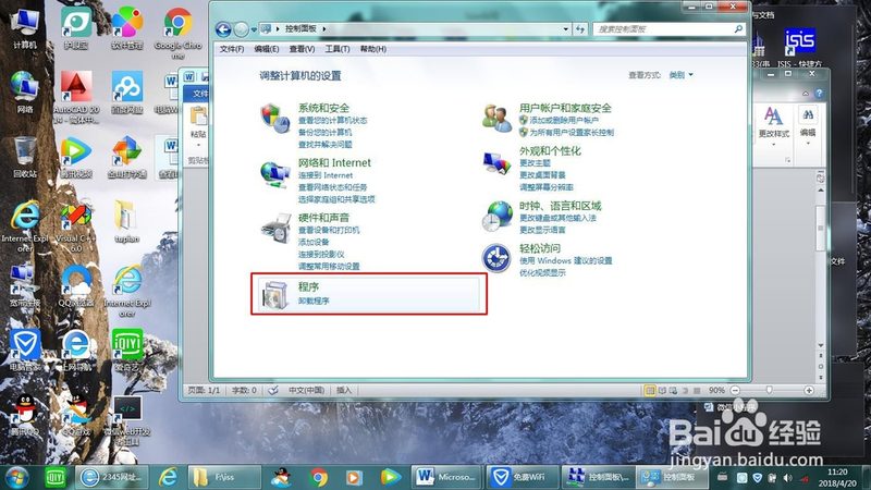 手动管道疏通钢丝绳：如何正确使用与维护**