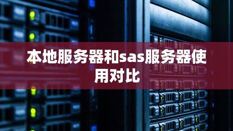 家电维修资质代办公司哪家好