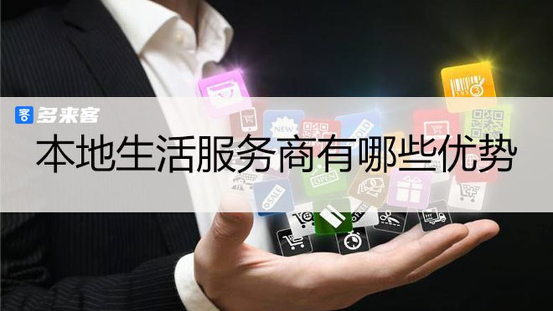 小标题：一、月嫂行业现状