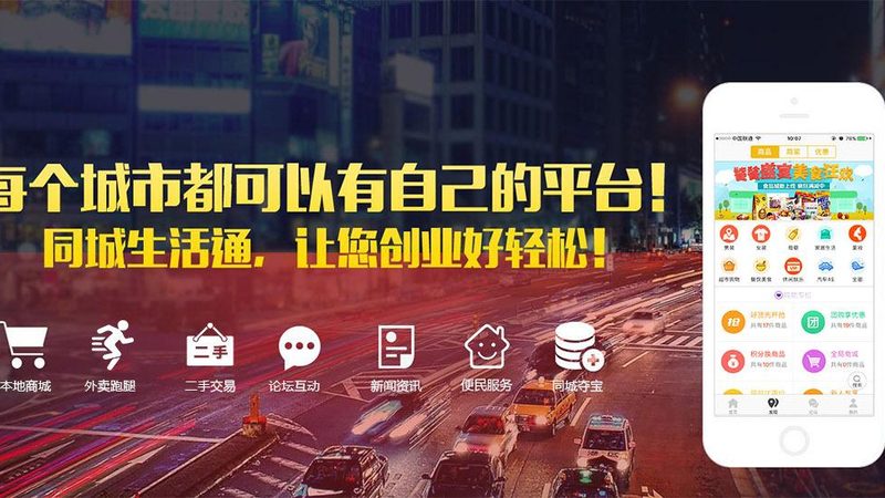 搬家公司排名如何？揭秘十大报价单背后的考量因素
