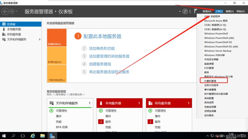 厨房油污管道疏通最佳方法