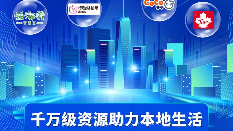 保姆带孩子，工作内容解析与注意事项