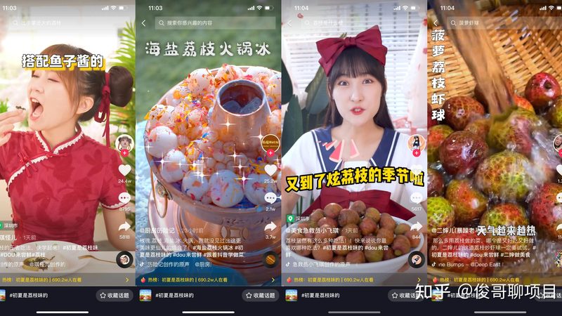 成都月嫂价格：揭秘背后的行业真相