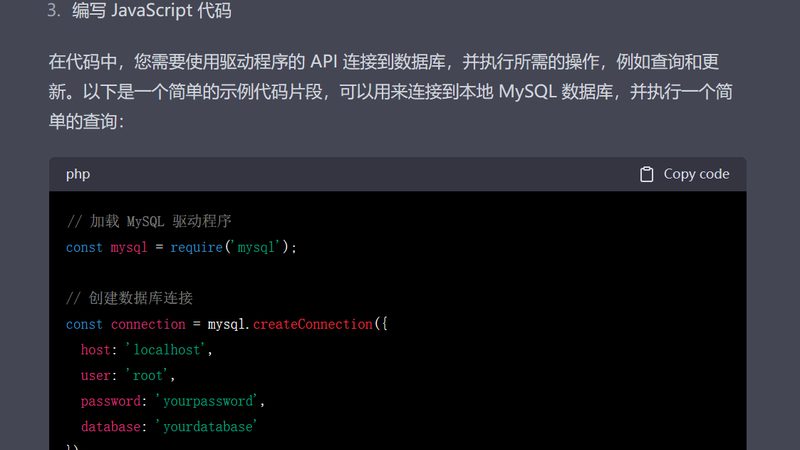 太阳能热水器维修移机拆装，价格如何？**