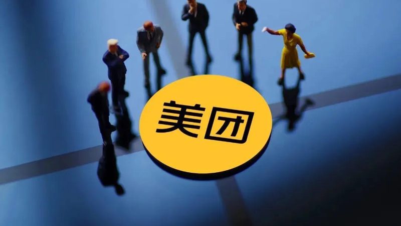 成都开荒保洁公司排名前十