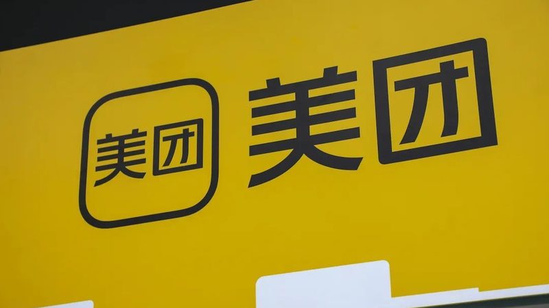 成都开荒保洁报价明细表，揭秘清洁背后的价格秘密