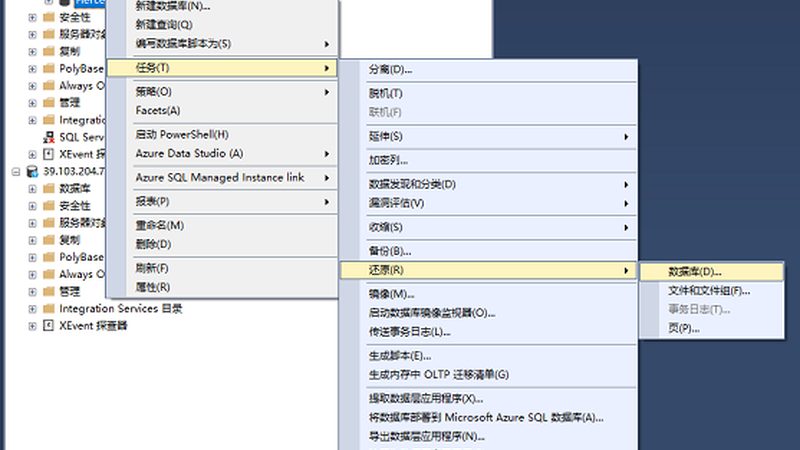 空调维修公司资质怎么查