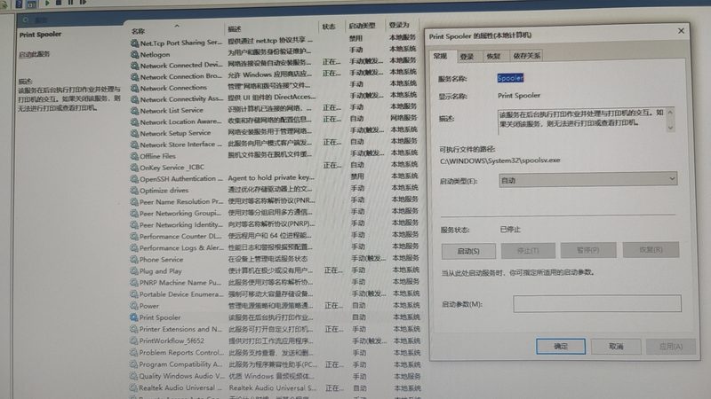 保姆中介公司资质，揭秘那些隐藏的硬指标