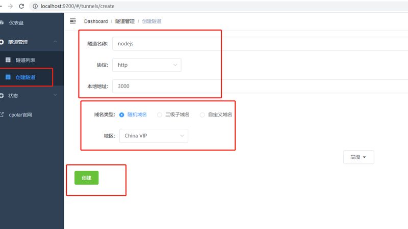 地毯清洗保洁公司哪家好